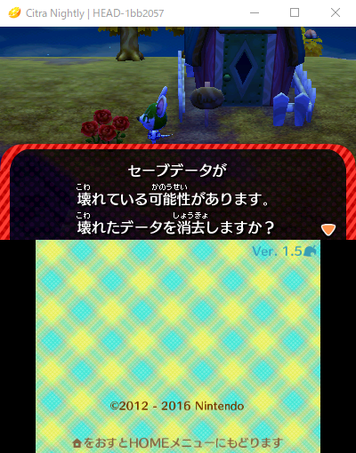 とび森 村の整備 住人の引越しによる環境破壊が直撃 とび森 Com